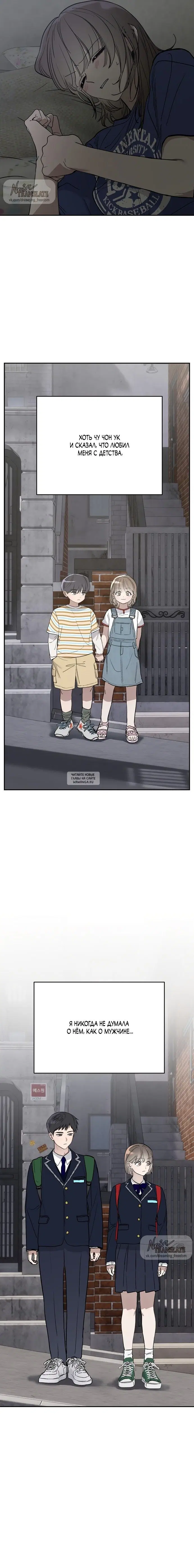 Page 11.000
