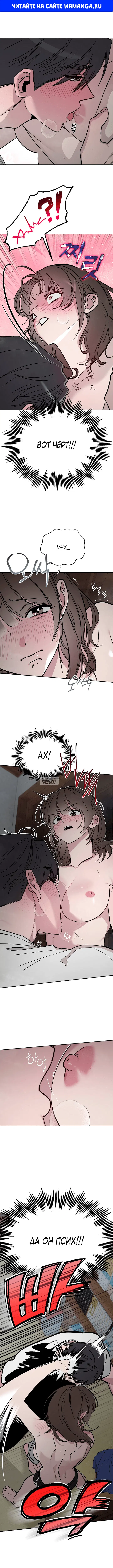 Page 1.000