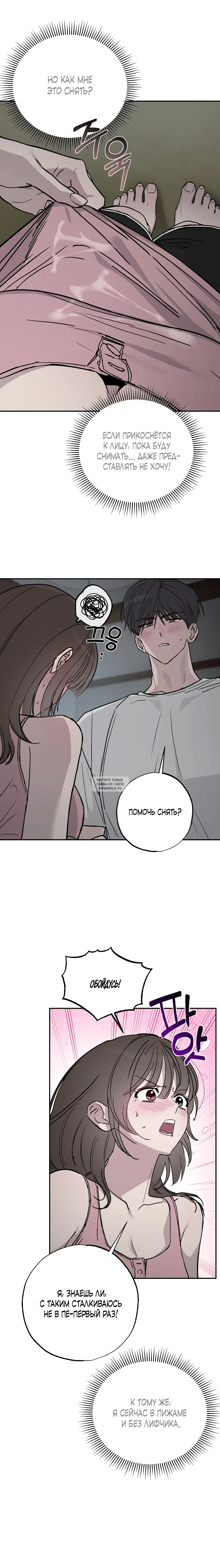 Page 13.000