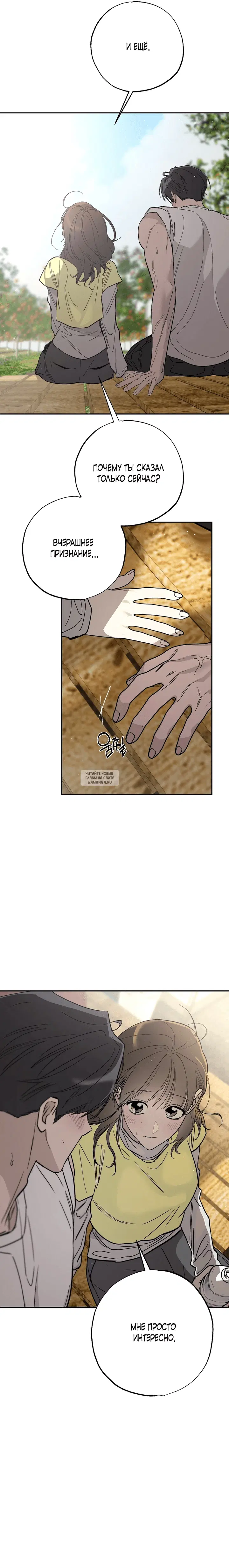 Page 24.000