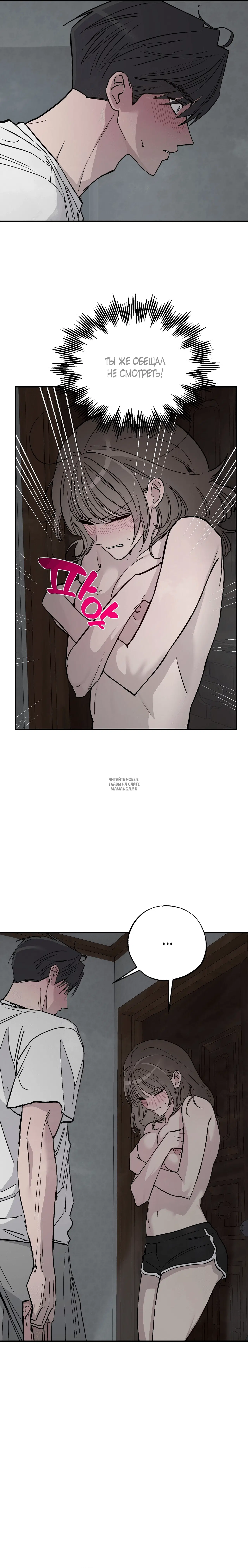 Page 20.000