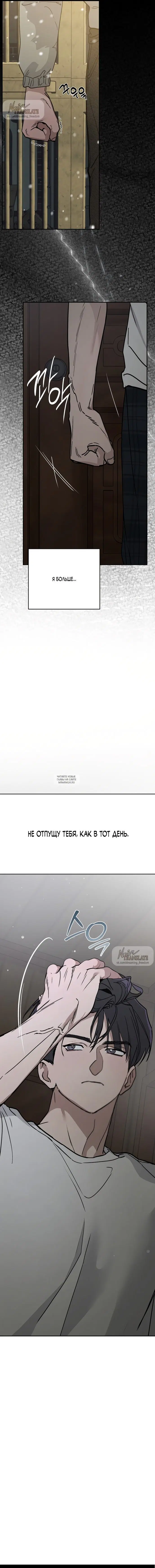 Page 20.000