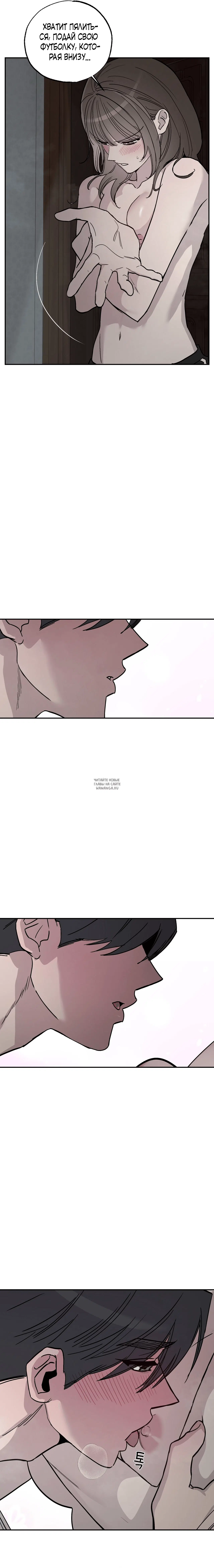 Page 21.000