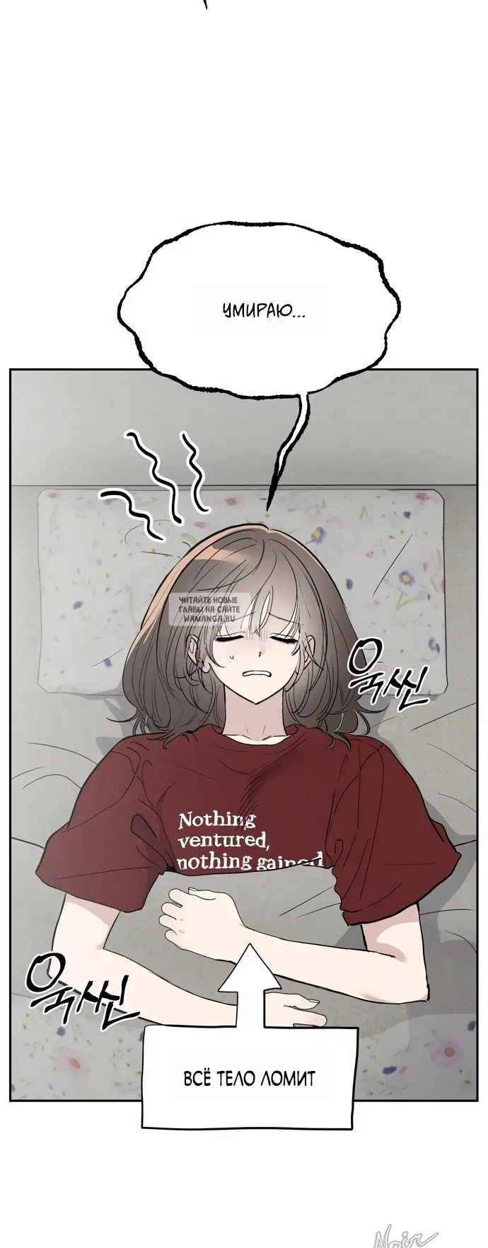 Page 2.000