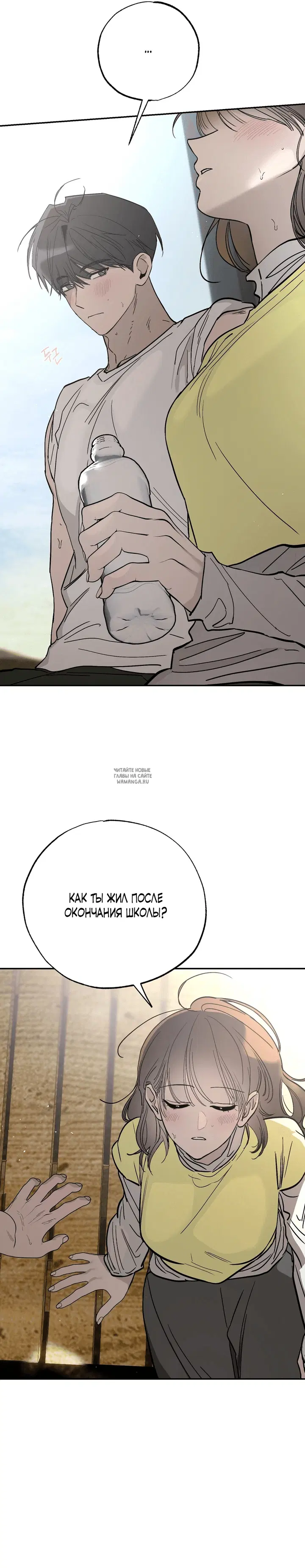 Page 23.000