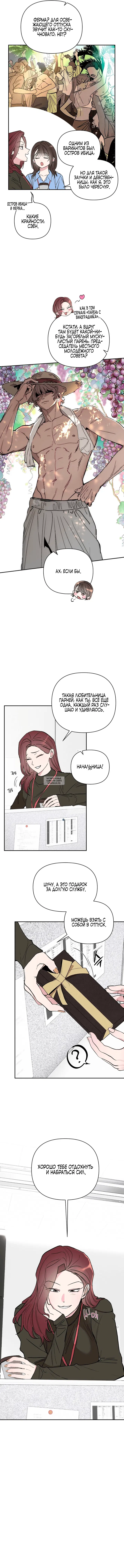 Page 3.000