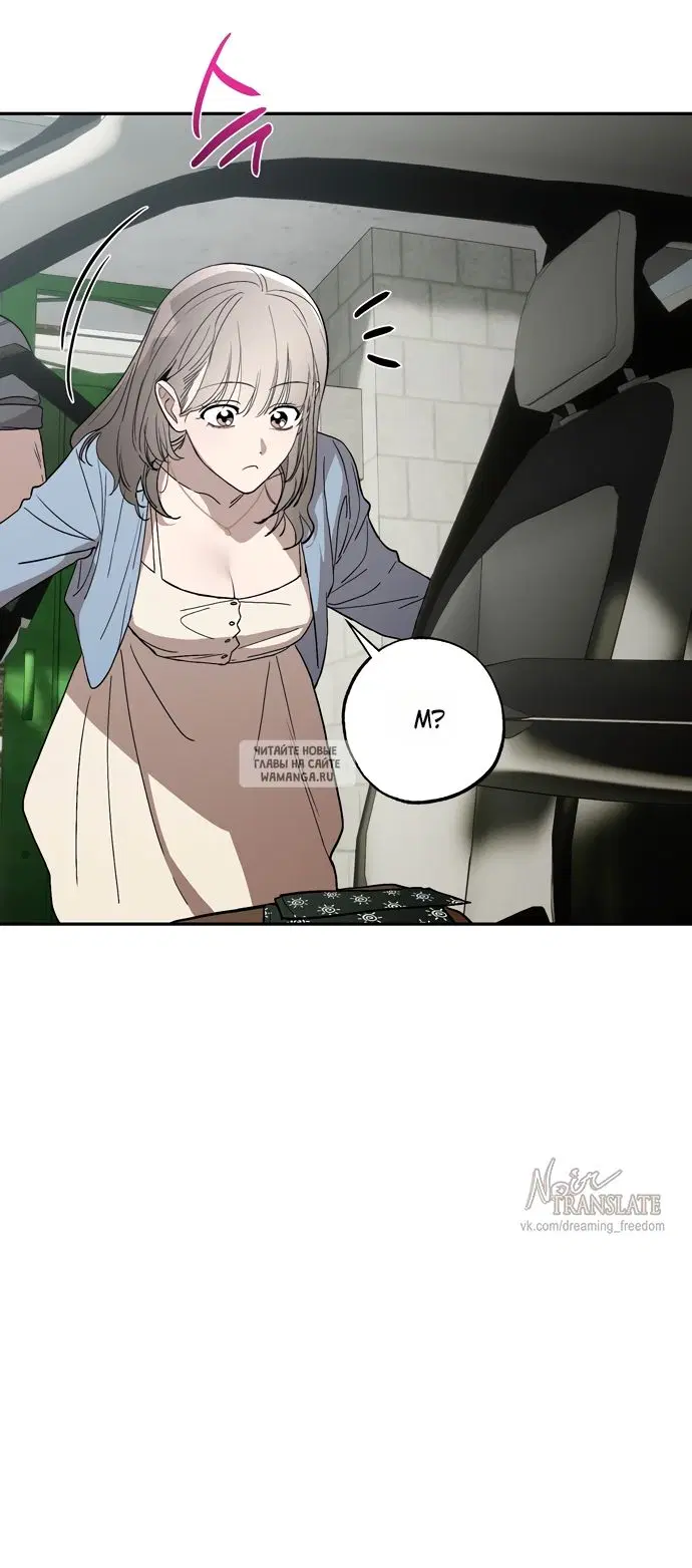 Page 32.000