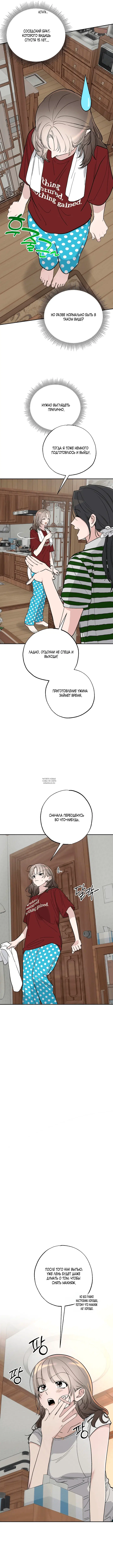 Page 4.000