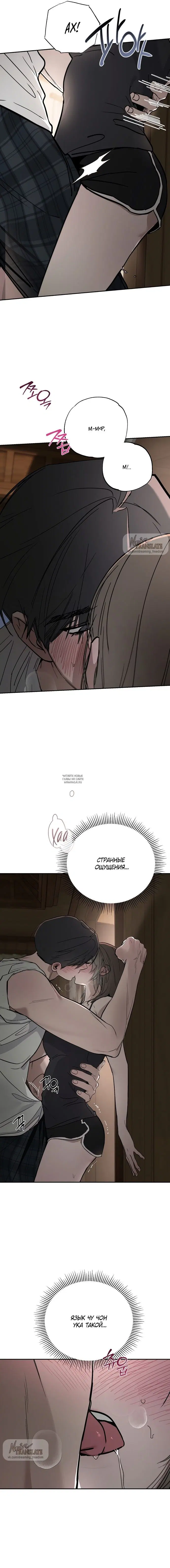 Page 6.000