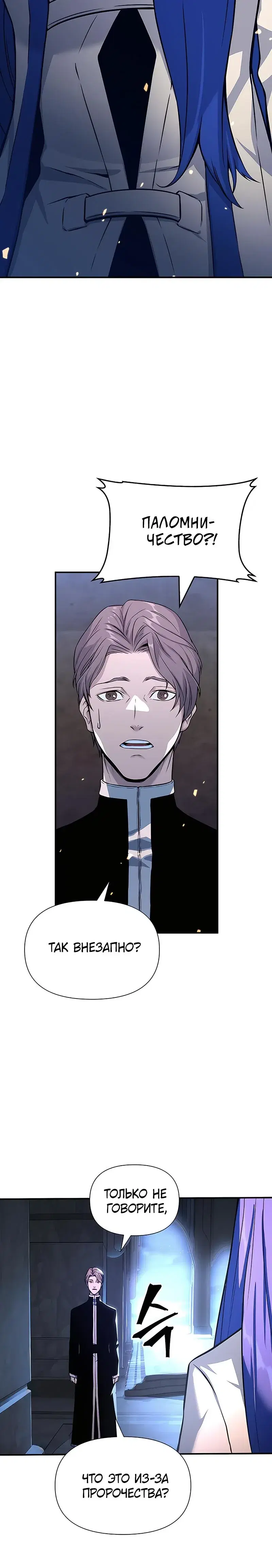 Page 14.001