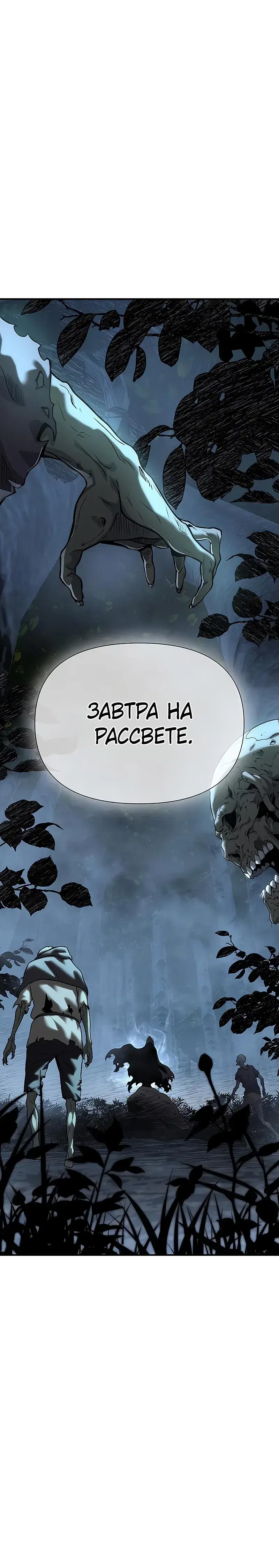 Page 14.001