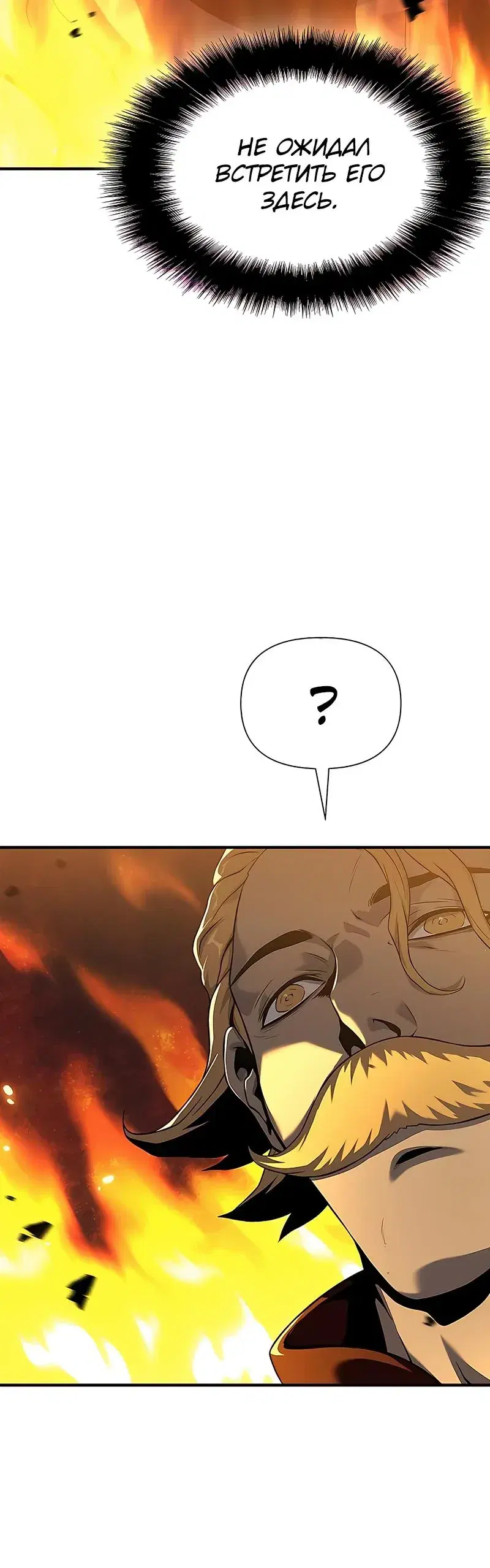 Page 14.001