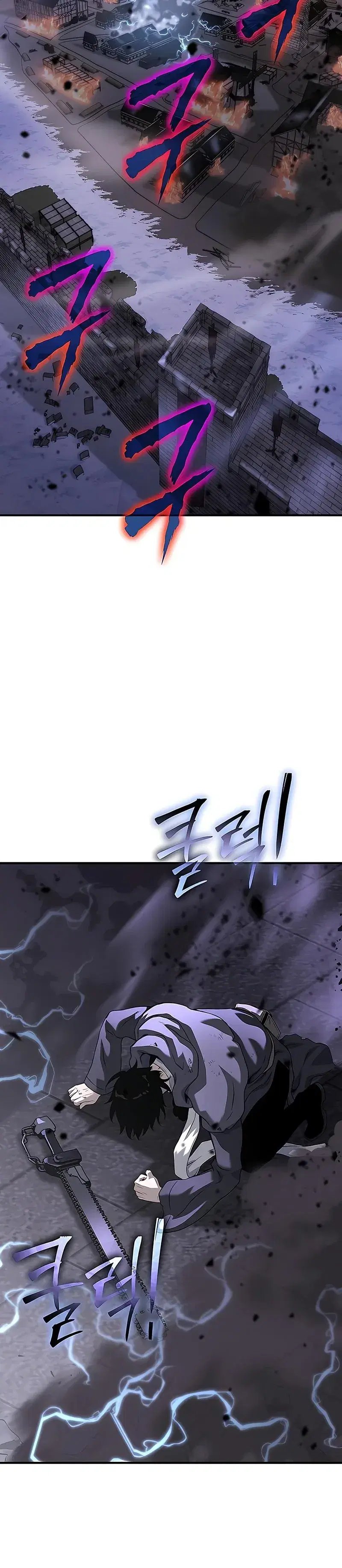 Page 14.001