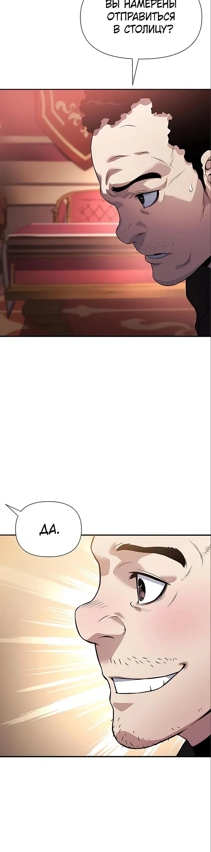 Page 14.001