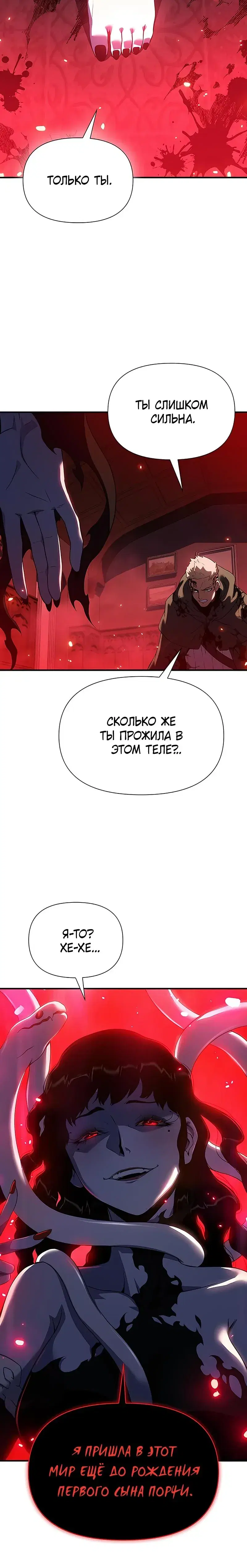 Page 14.001