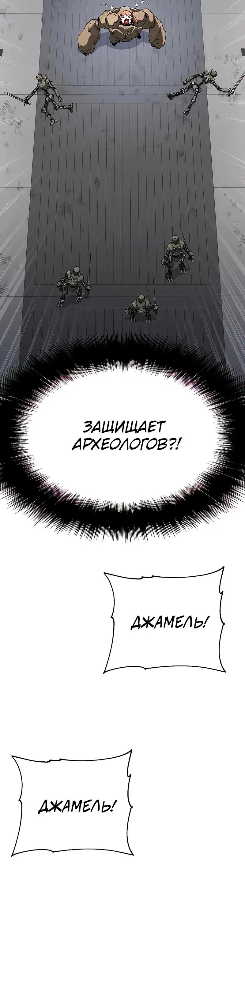Page 14.001