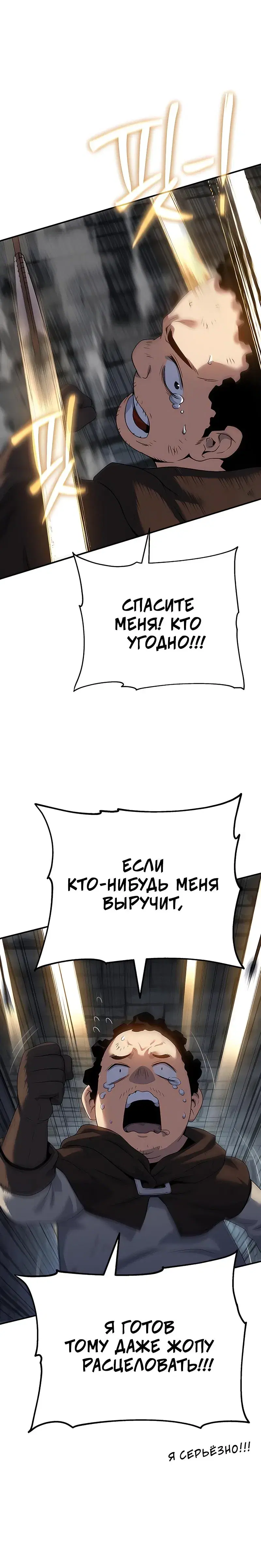 Page 14.001