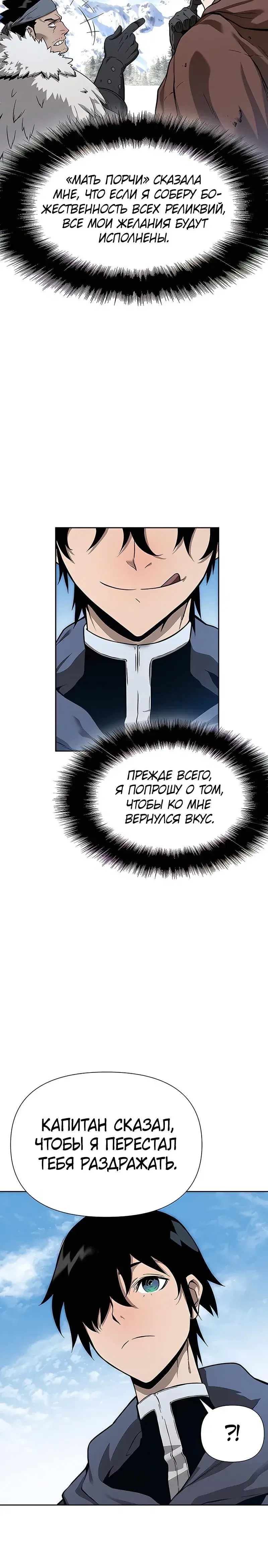 Page 15.001