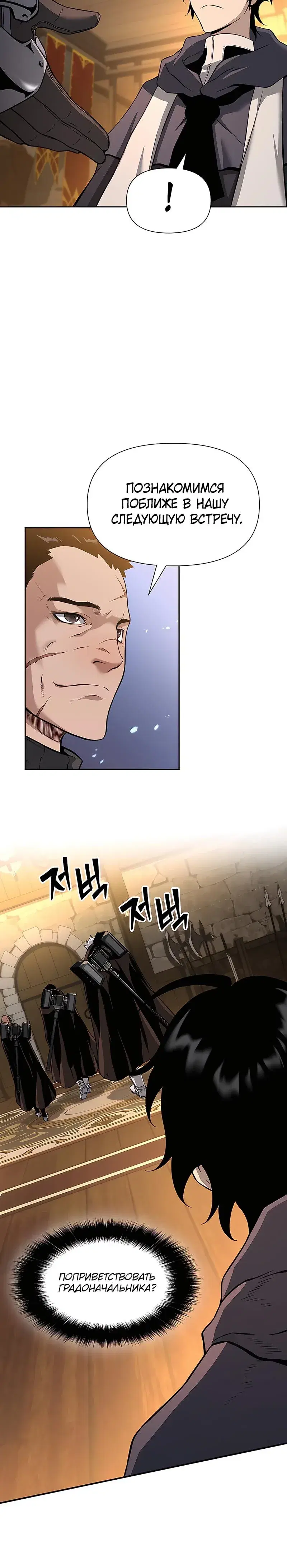 Page 15.001