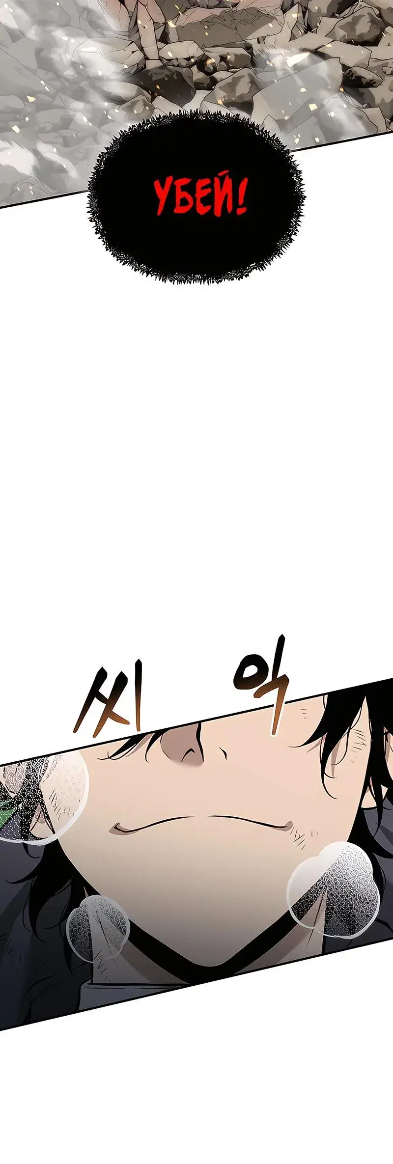 Page 15.001