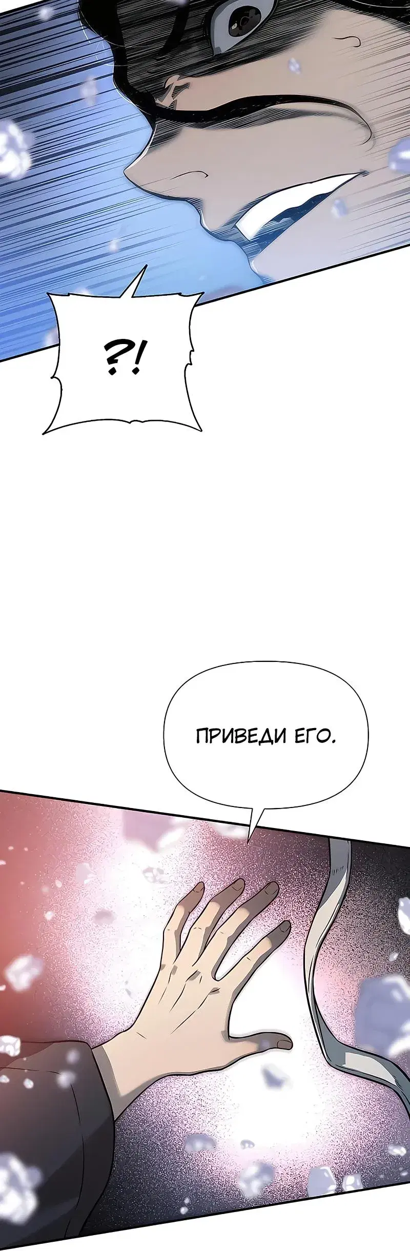 Page 15.001
