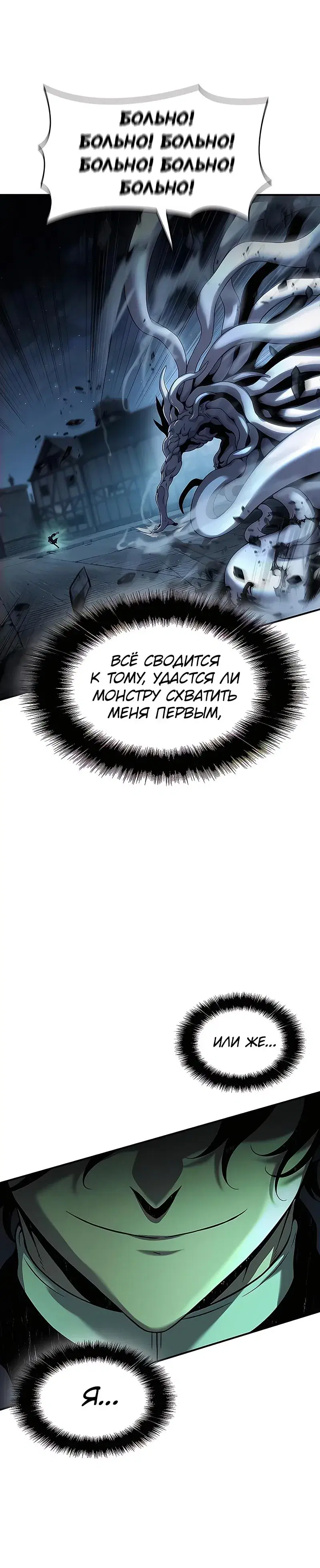 Page 15.001