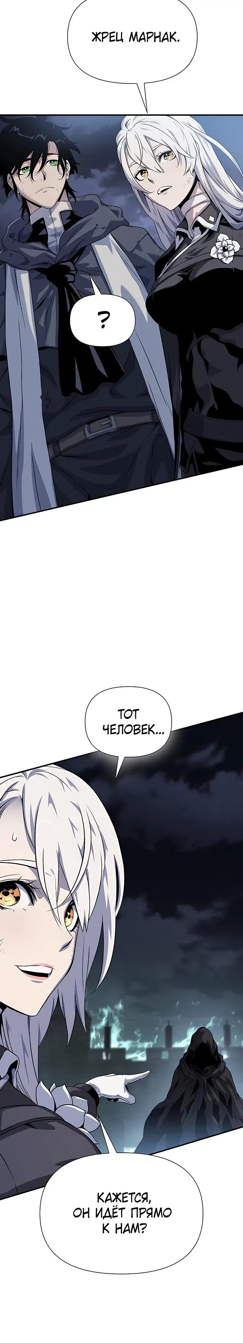 Page 15.001