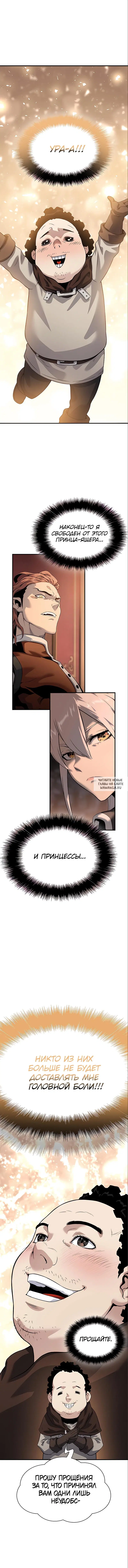 Page 15.000