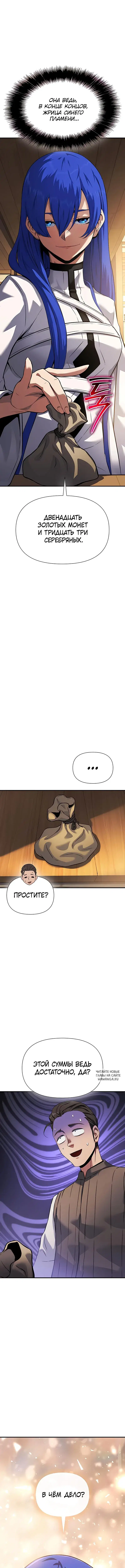 Page 15.000