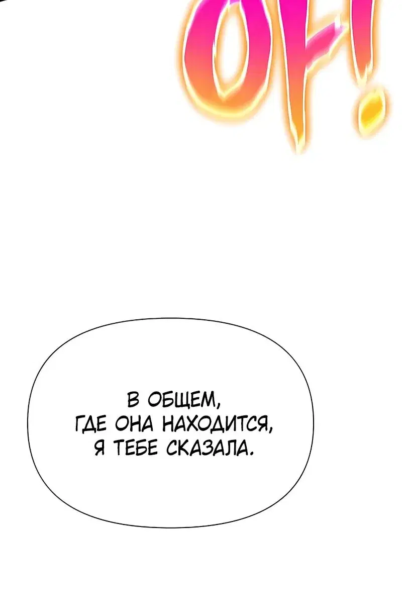 Page 15.001
