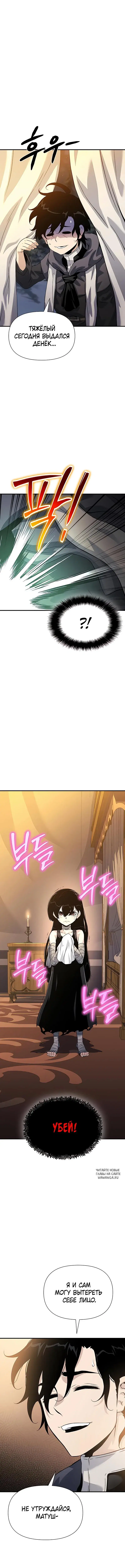 Page 15.000