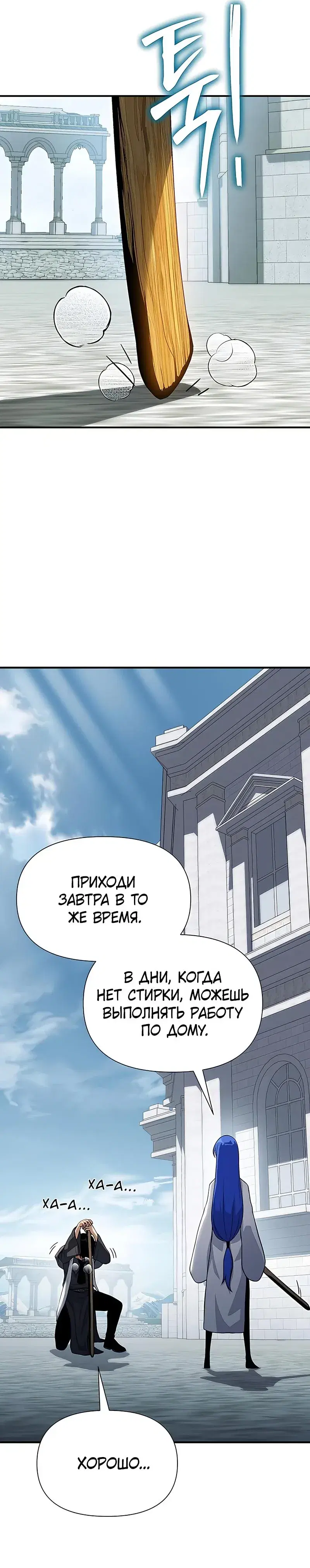 Page 15.001