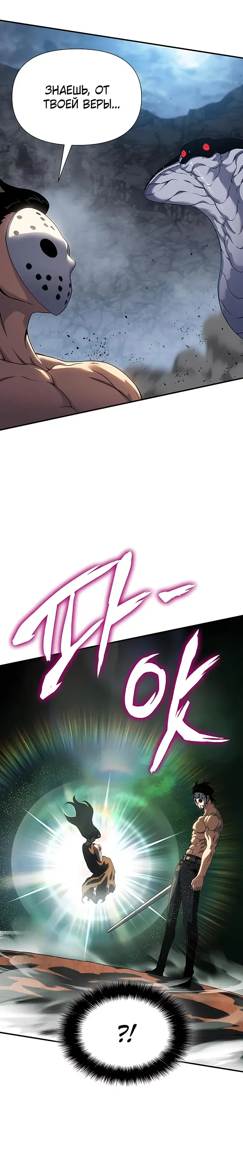 Page 15.001