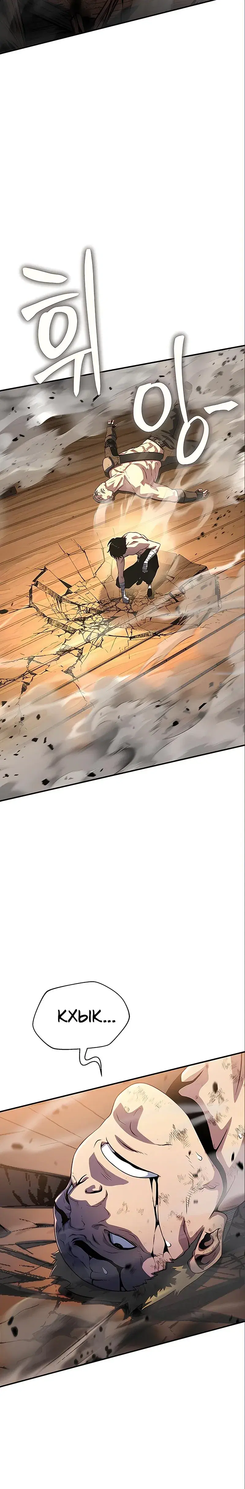 Page 15.001
