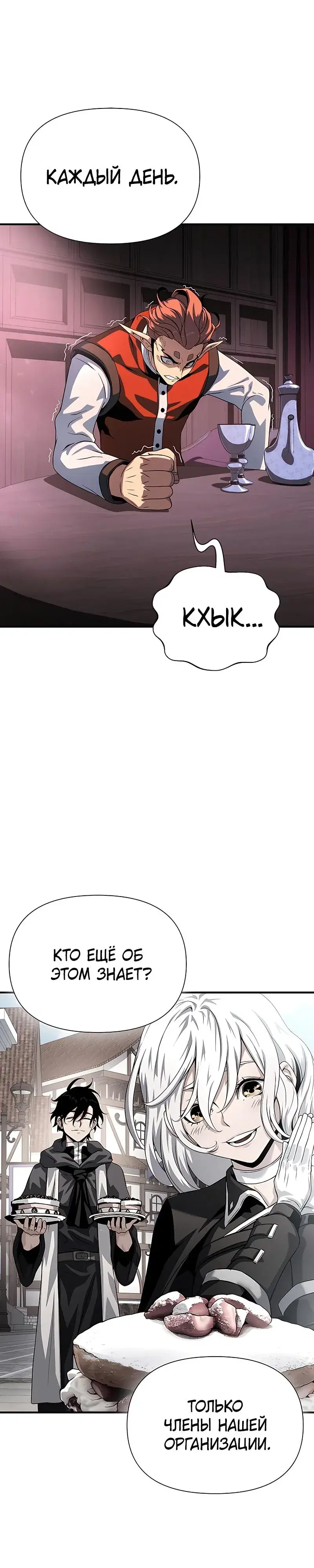 Page 15.001