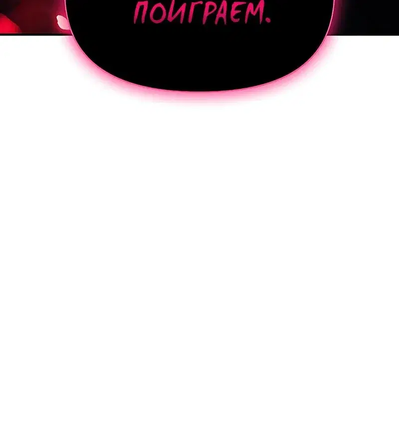 Page 15.001