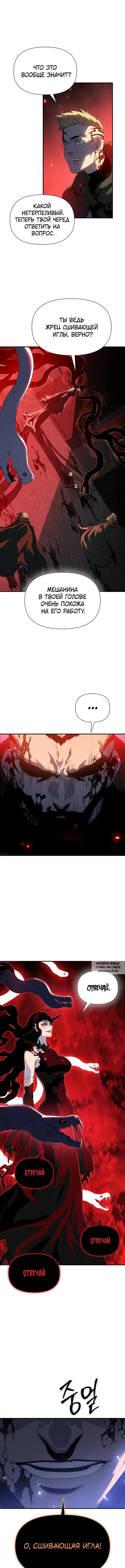 Page 15.000