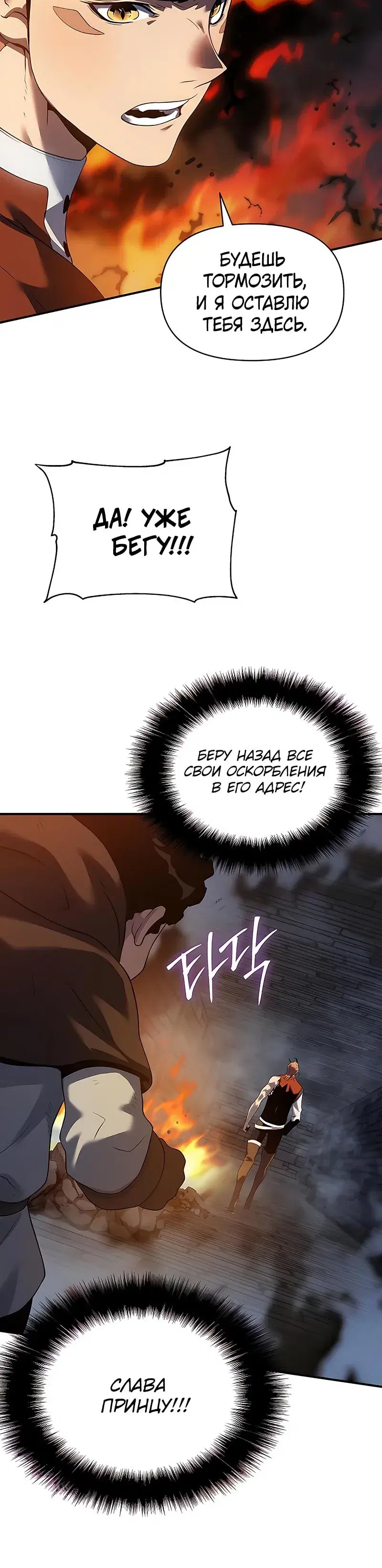 Page 15.001
