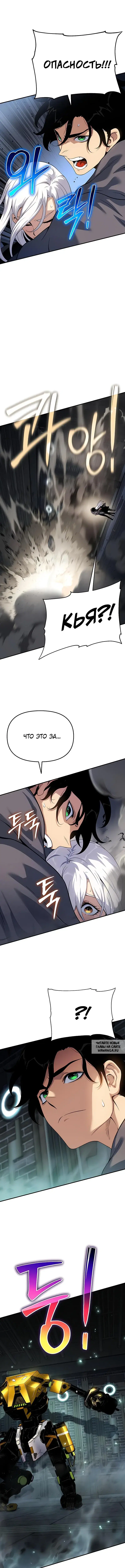 Page 15.000