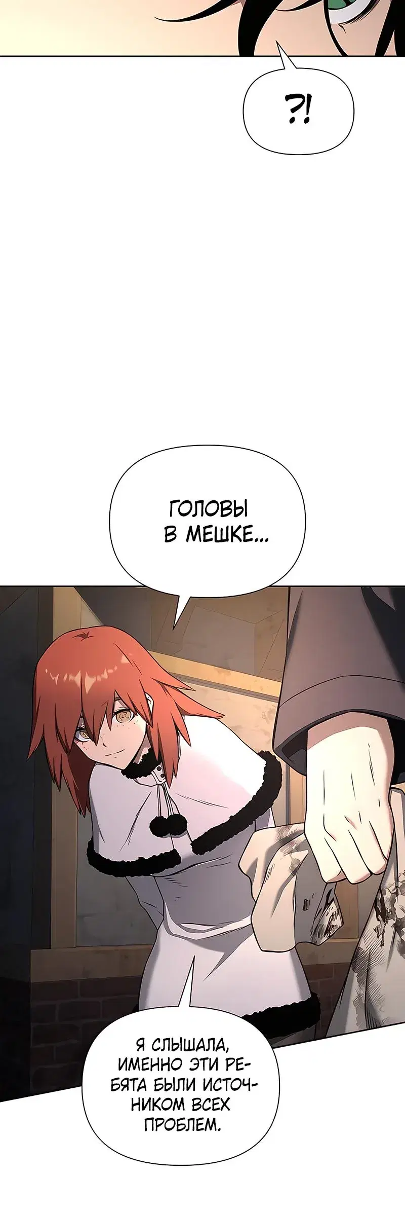 Page 16.001