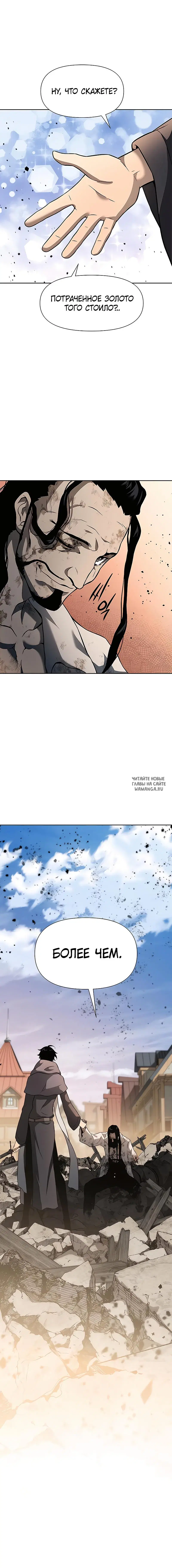 Page 16.000