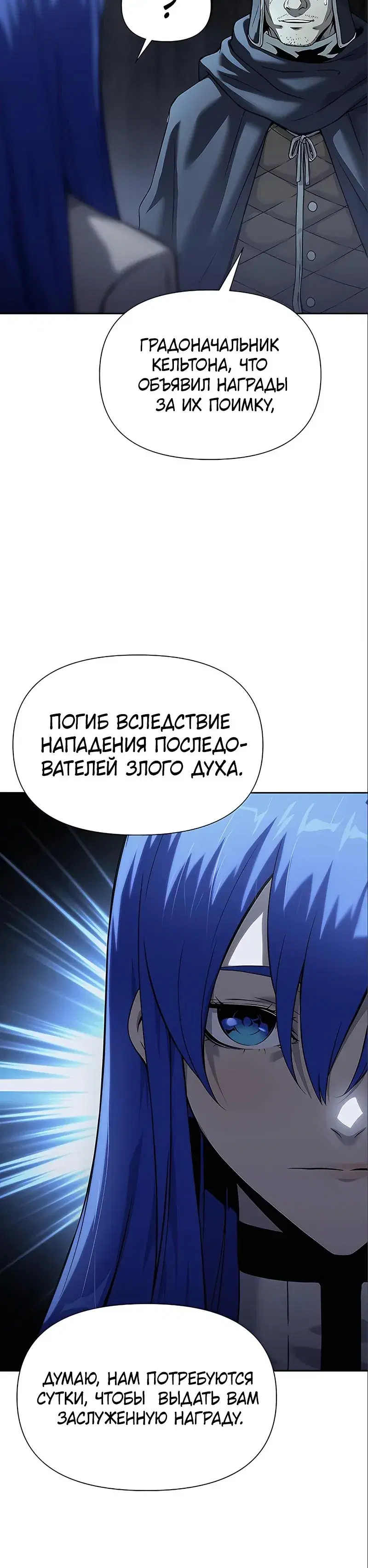 Page 16.001