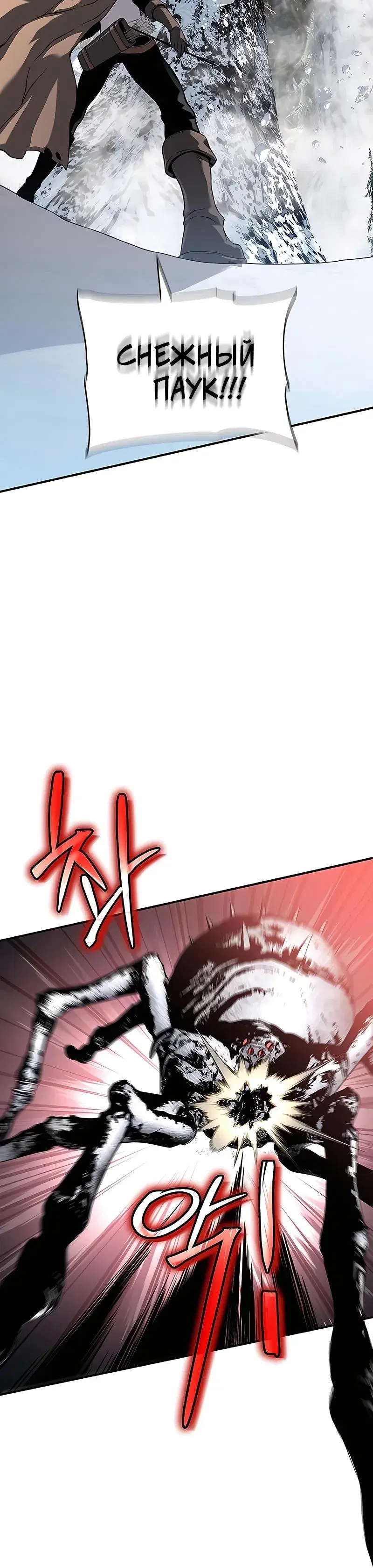 Page 16.001