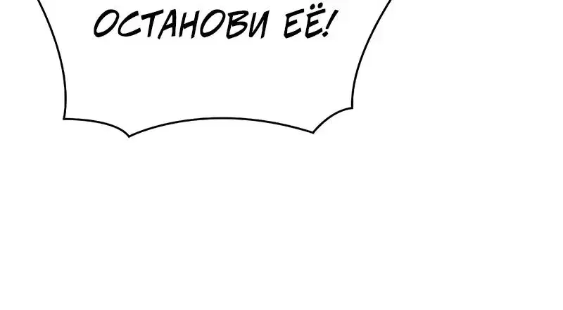 Page 16.001