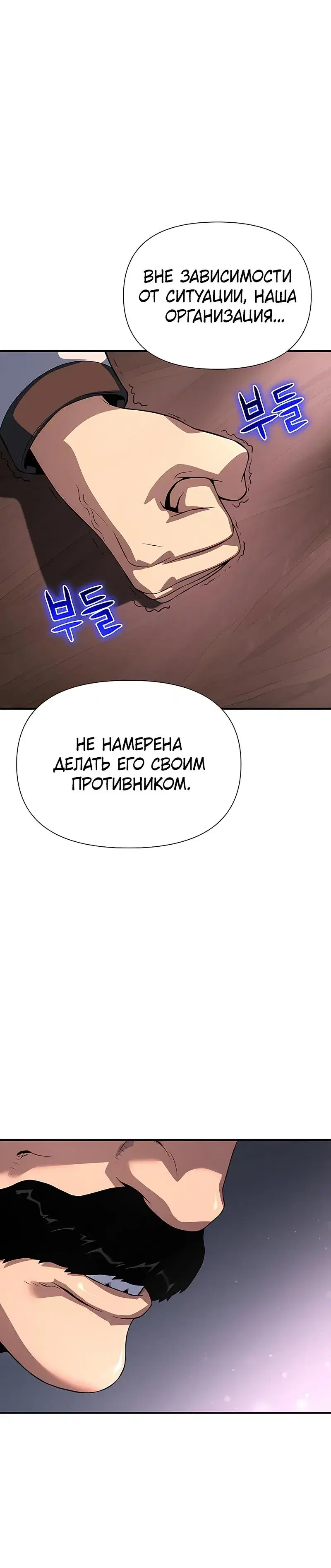 Page 16.001