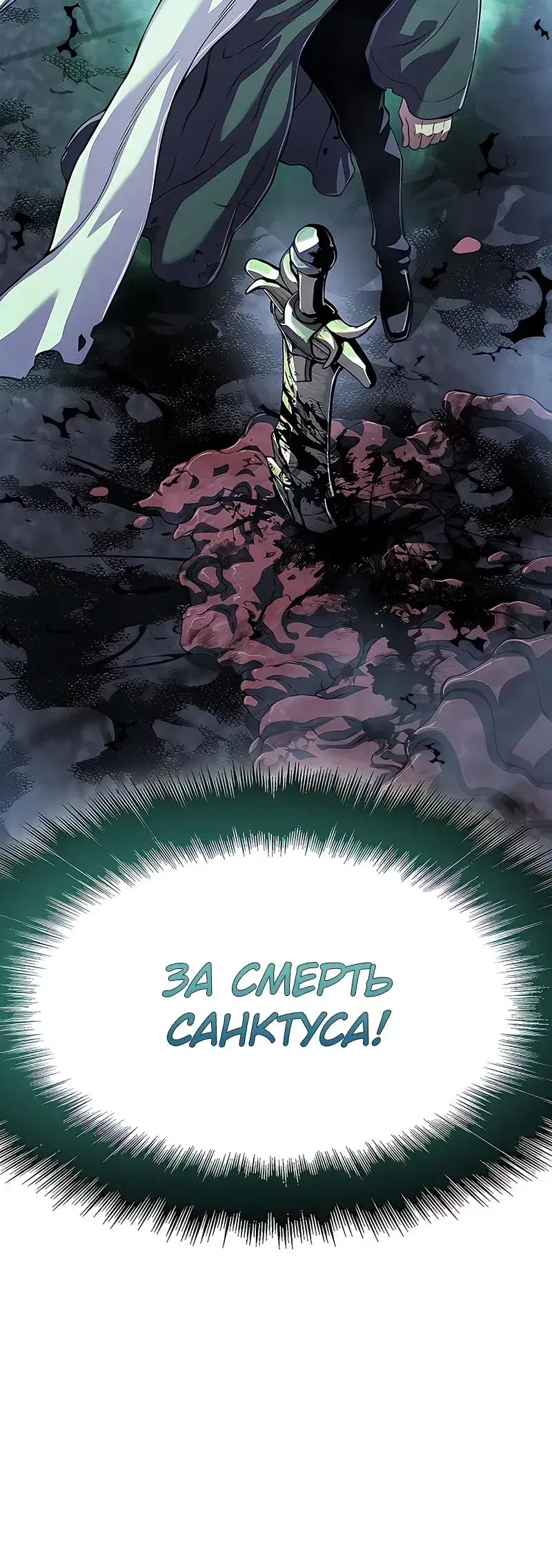 Page 17.001