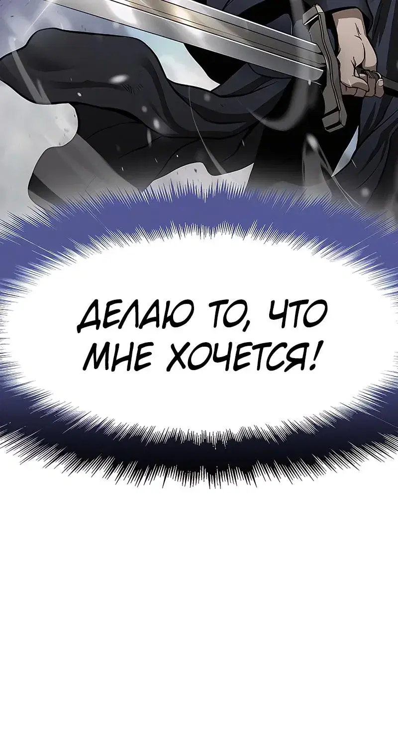 Page 18.001