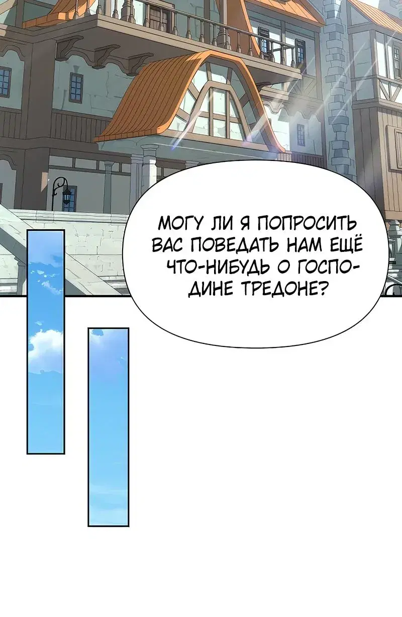 Page 18.001