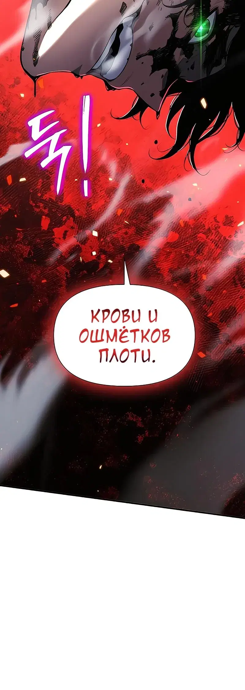 Page 18.001