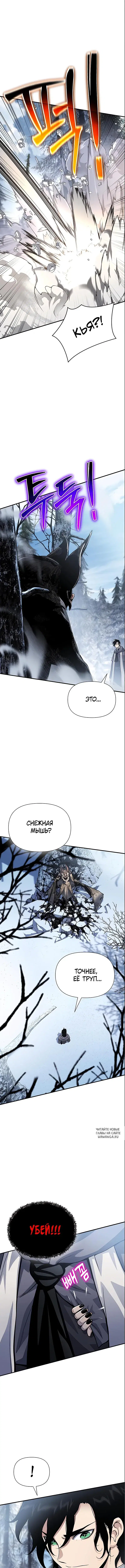 Page 18.000